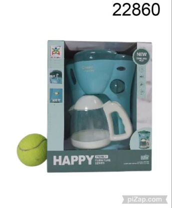 Imagen de CAFETERA FILTRO MY HOME A PILAS 11.25